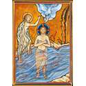 Icon of The Baptism of Christ (XXth)