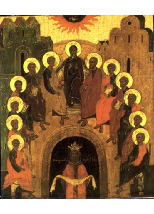 Pentecost