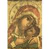 Vierge de Korsum (M)