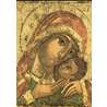 Icono de la Virgen de Korsun o La Madre de Dios de la Misericordia