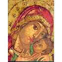 Icono de la Virgen de Korsun o La Madre de Dios de la Misericordia