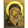 icône de la Vierge de Kazan