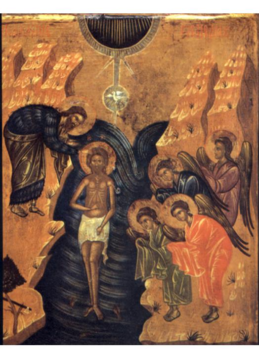 Baptism of Christ