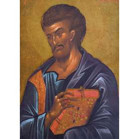 Saint Luke the Evangelist (G)