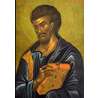 Saint Luke the Evangelist (M)