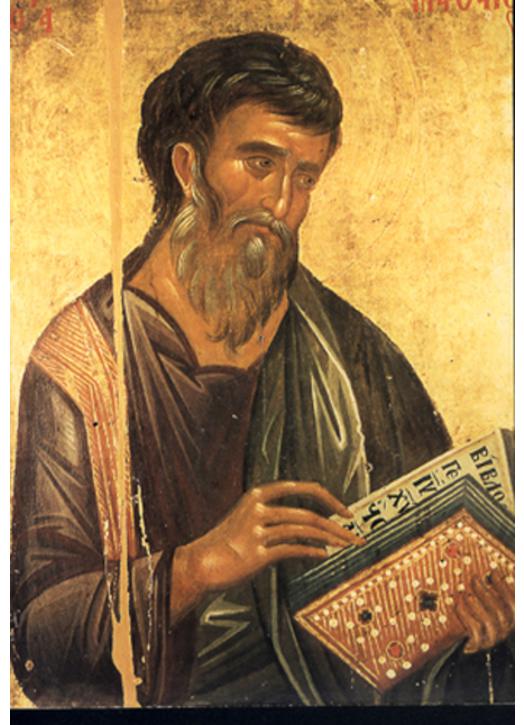 Saint Matthew the Apostle (M)