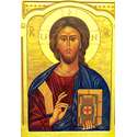 Collection of the Benedictines of the Mount of Olives