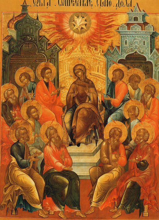 Pentecost