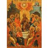 Icono de Pentecostés (Rusia)