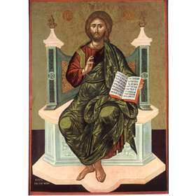 Le Christ Pantocrator