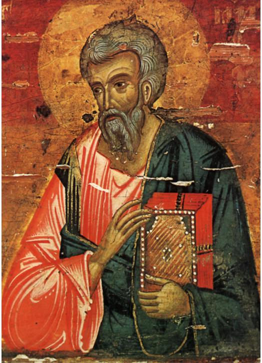 Saint Matthew the Apostle