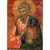 Saint Matthew the Apostle