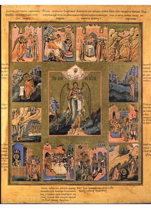 Saint Jean-Baptiste et scènes de sa vie Saint Jean-Baptiste et scènes de sa vie