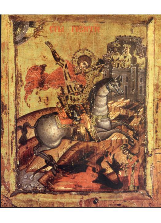 Saint George Saint George