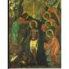 Icon of The Baptism of Christ