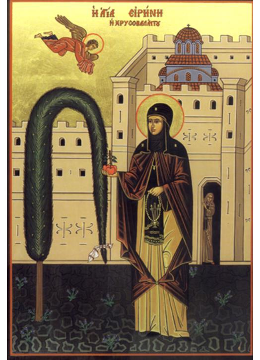 Sainte Irène, Abbesse de Constantinople