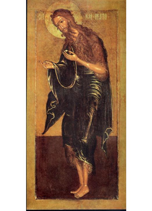 Saint John the Baptist