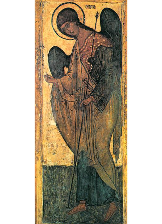 Saint Gabriel the Archangel Saint Gabriel the Archangel