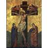 Icon of the Crucifixion (XXth)