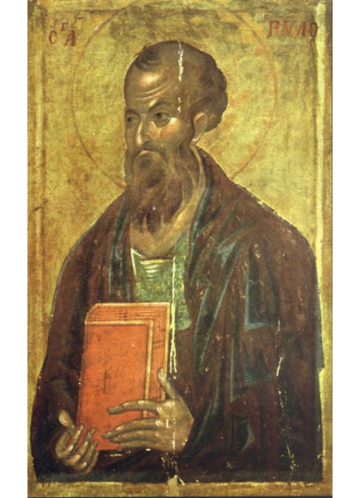 Saint Paul the Apostle