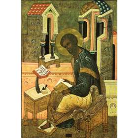 Saint Matthieu Evangéliste