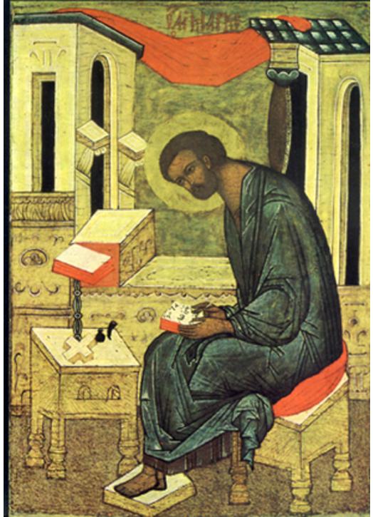 Saint Mark the Evangelist