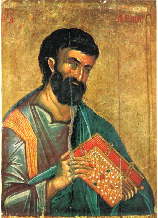 Saint Mark the Evangelist