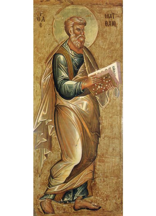 Saint Matthew the Evangelist