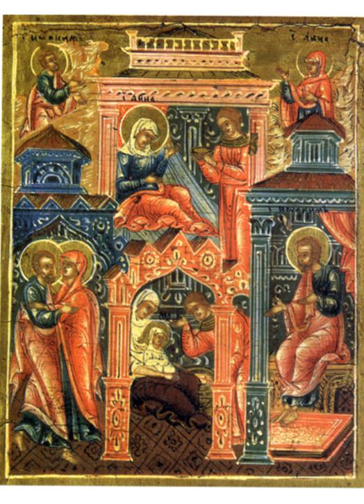 Nativity of Virgin Mary