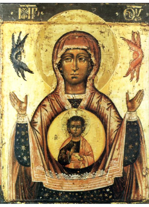 Virgin of the sign