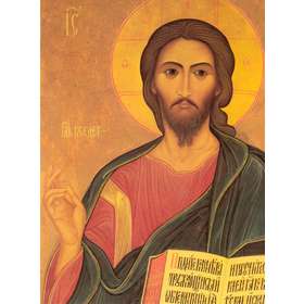 The Pantocrator