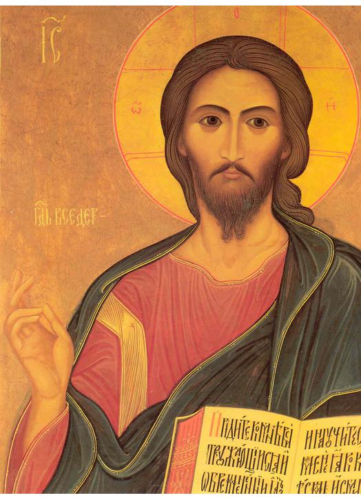 The Pantocrator The Pantocrator