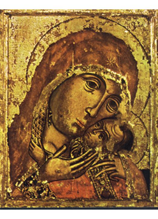 Vierge de Korsum