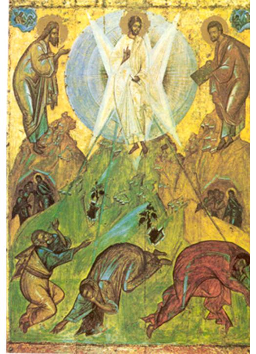 Transfiguration