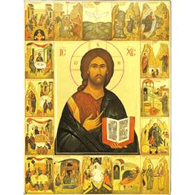 Icon of the Seven Sacraments