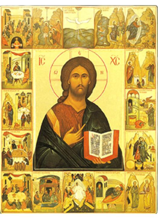 Icono de los siete sacramentos