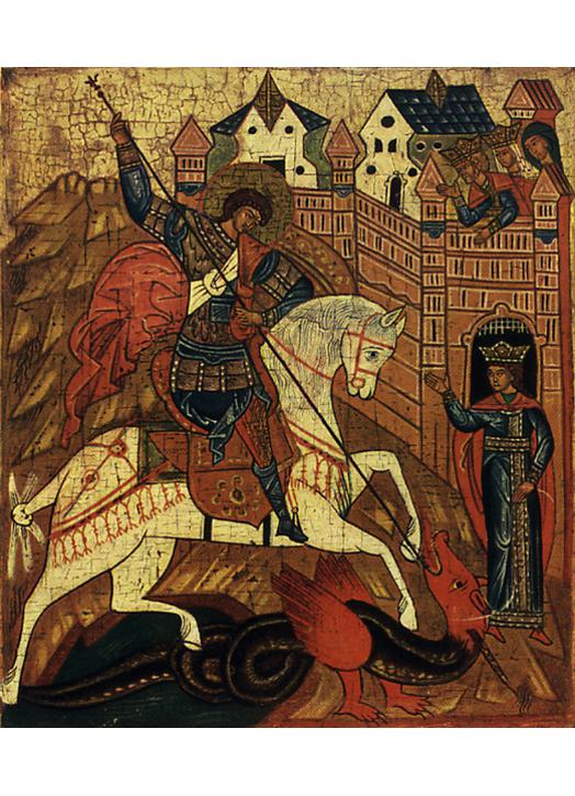 Saint Georges Saint Georges