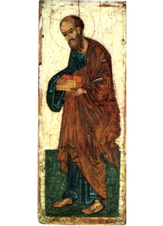 Saint Paul, the Apostle