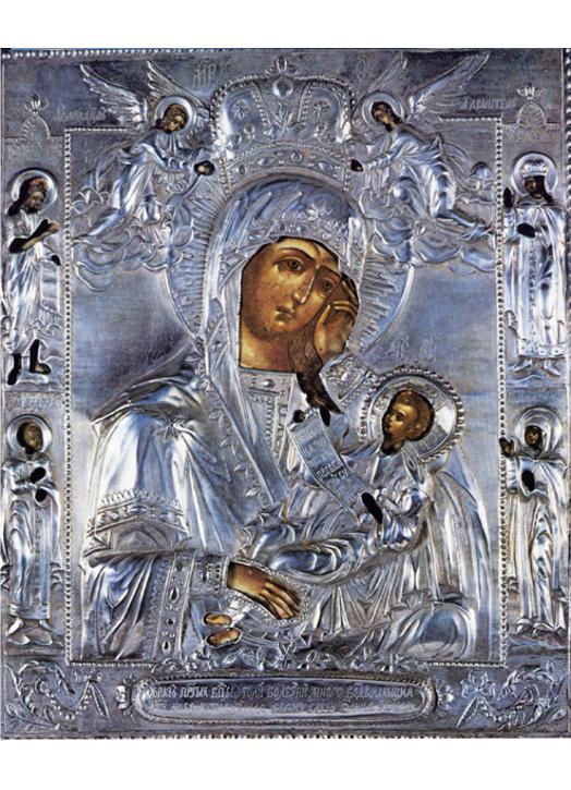 Virgin with the Child Virgin with the Child