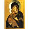 Virgen de Vladimir (copia)