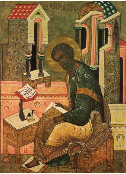 Saint Matthew the Evangelist Saint Matthew the Evangelist