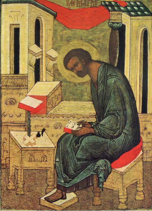 Saint Mark the Evangelist Saint Mark the Evangelist