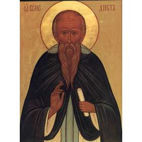 Saint Benoît