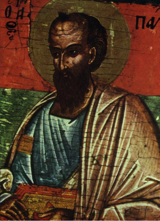 Saint Paul the Apostle