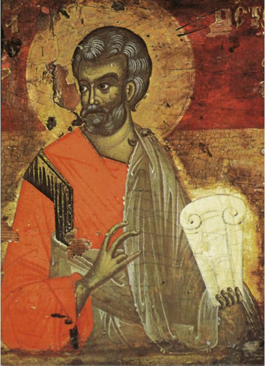 Saint Peter, the Apostle Saint Peter, the Apostle
