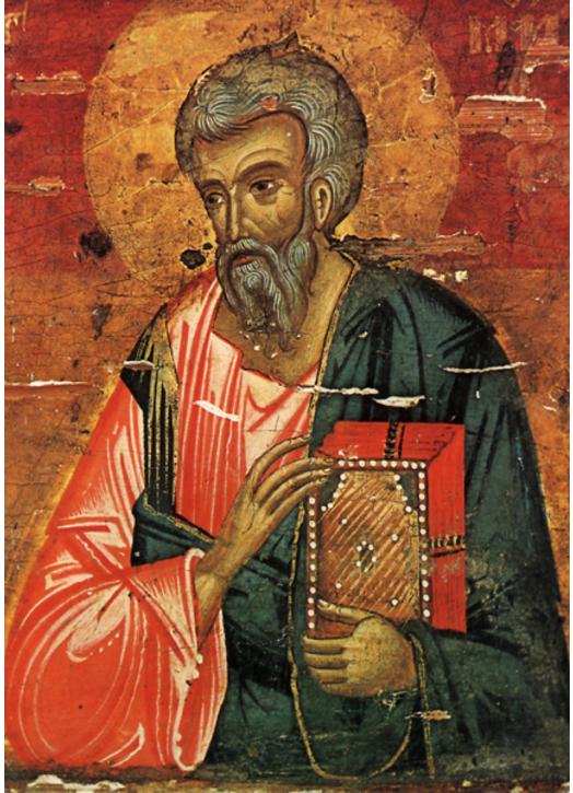 Saint Matthieu Apôtre Saint Matthieu Apôtre