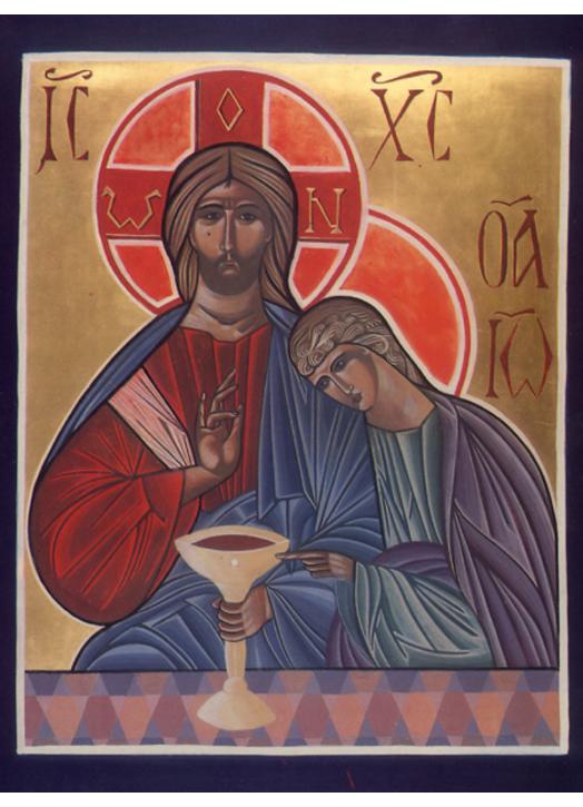 le Christ et Saint Jean le Christ et Saint Jean