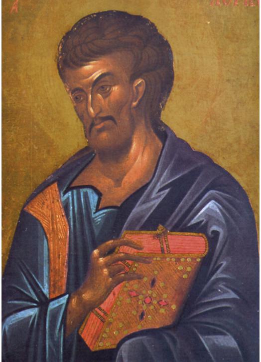 Saint Luc Evangéliste Saint Luc Evangéliste