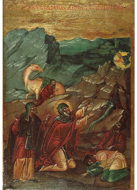 Saint Anthony the Great Saint Anthony the Great