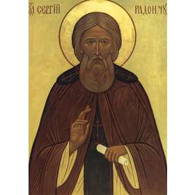Saint Sergius of Radonez